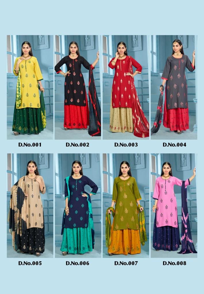 Master Prasang Festive Wear Wholesale Readymade Catalog
